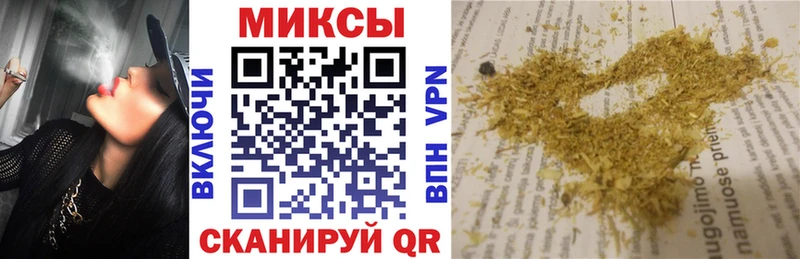 мега ТОР Сосновка Бутират BDO где можно купить