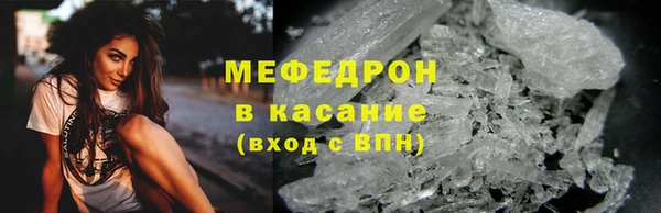 прущий лед Арсеньев