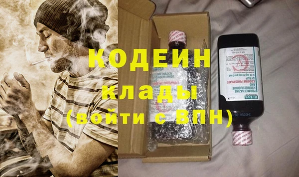 прущий лед Арсеньев