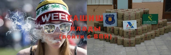 гашишное масло Армянск