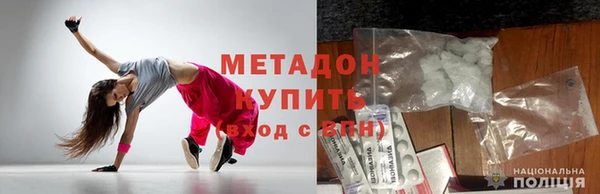 первитин Нея