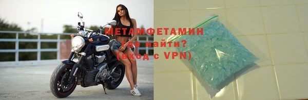 гашишное масло Армянск