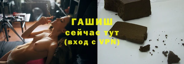 амф Аркадак