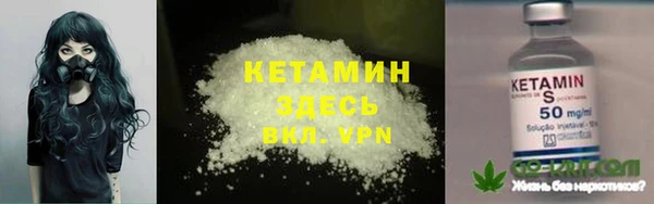 гашишное масло Армянск