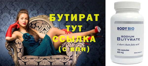 амф Аркадак