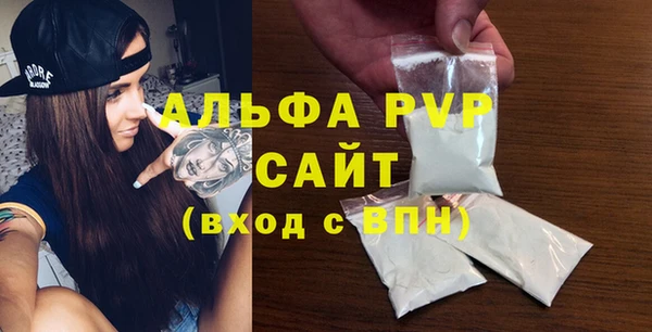 амф Аркадак