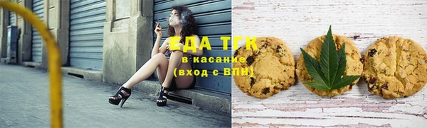 прущий лед Арсеньев