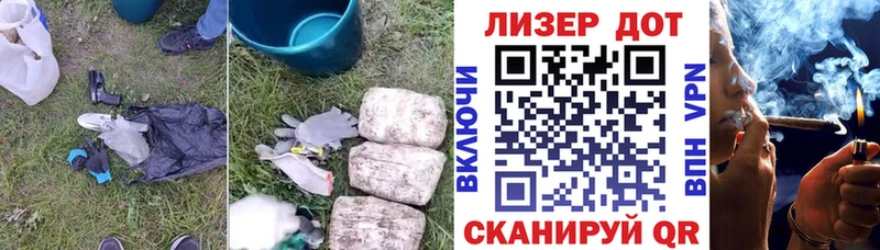 OMG зеркало  Сосновка  Лсд 25 экстази кислота  наркотики 