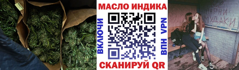 Дистиллят ТГК Wax  наркошоп  Сосновка 